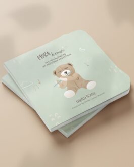 livremoka 1 1080x