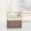 Savon Cozy- Savonnerie Poussière d'Étoile
